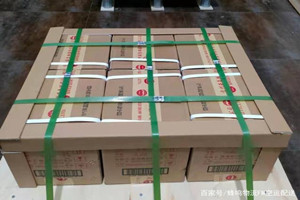 徕宁航空空运酒水【机场货运当天